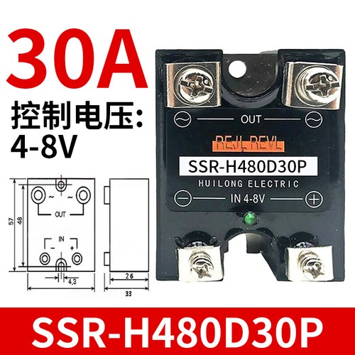 For single phase - single-phase, state